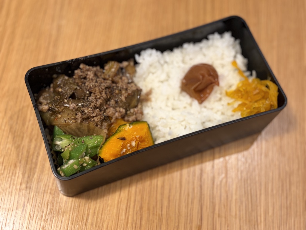 茄子とひき肉弁当